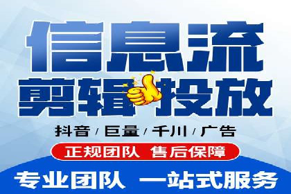 投资新手段：开户高返点成功案例集锦
